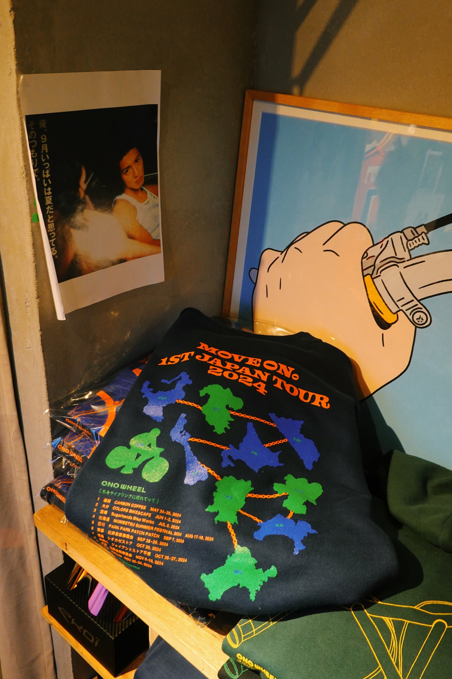 1st JAPAN TOUR SWEAT