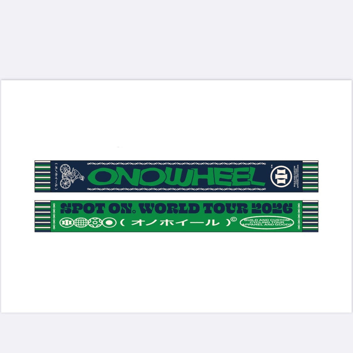 muffler (SPOT ON。WORLD TOUR 2026)