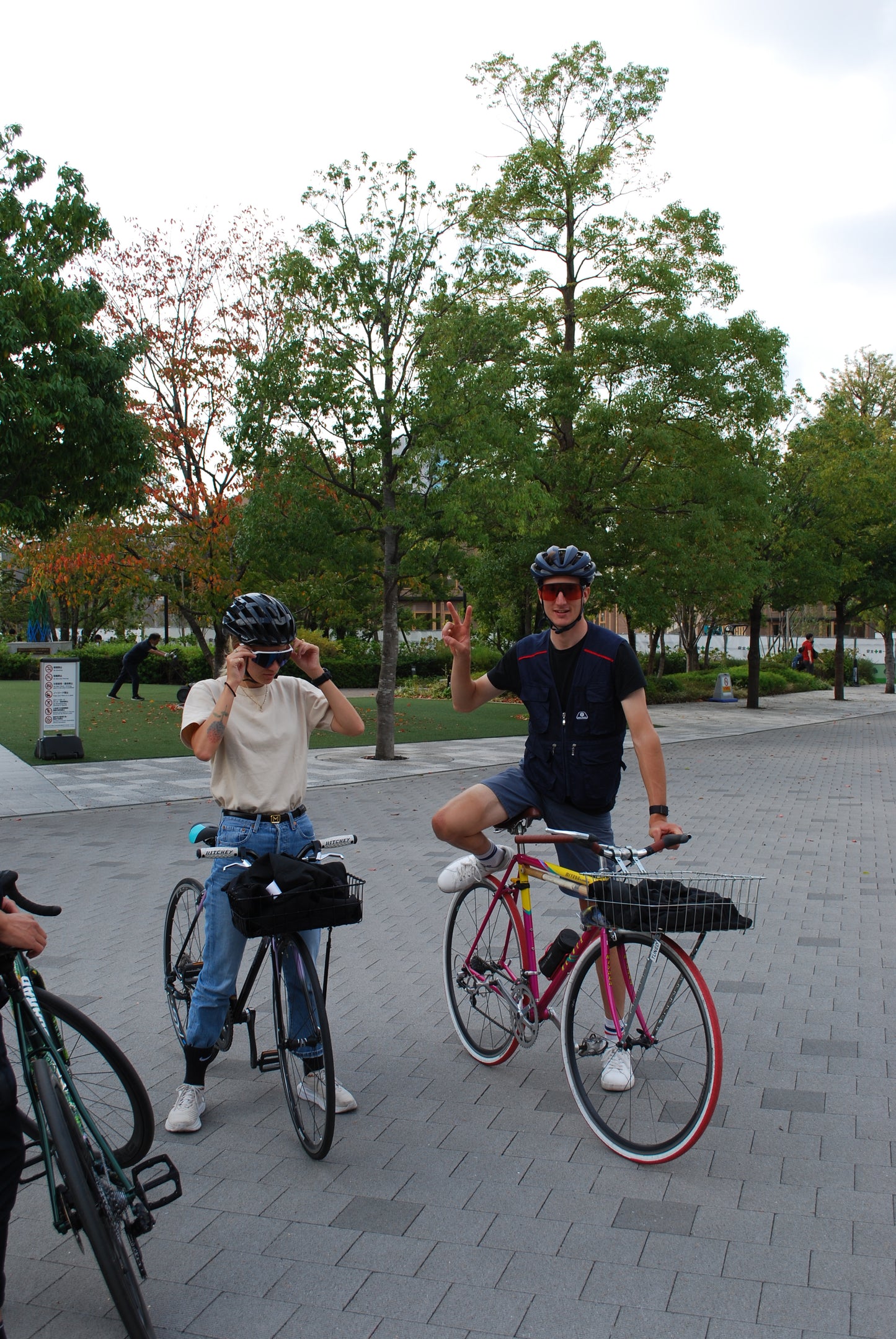 TOKYO 3H Private Cycling Tour