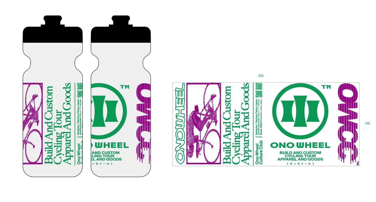 OWCC Bottle