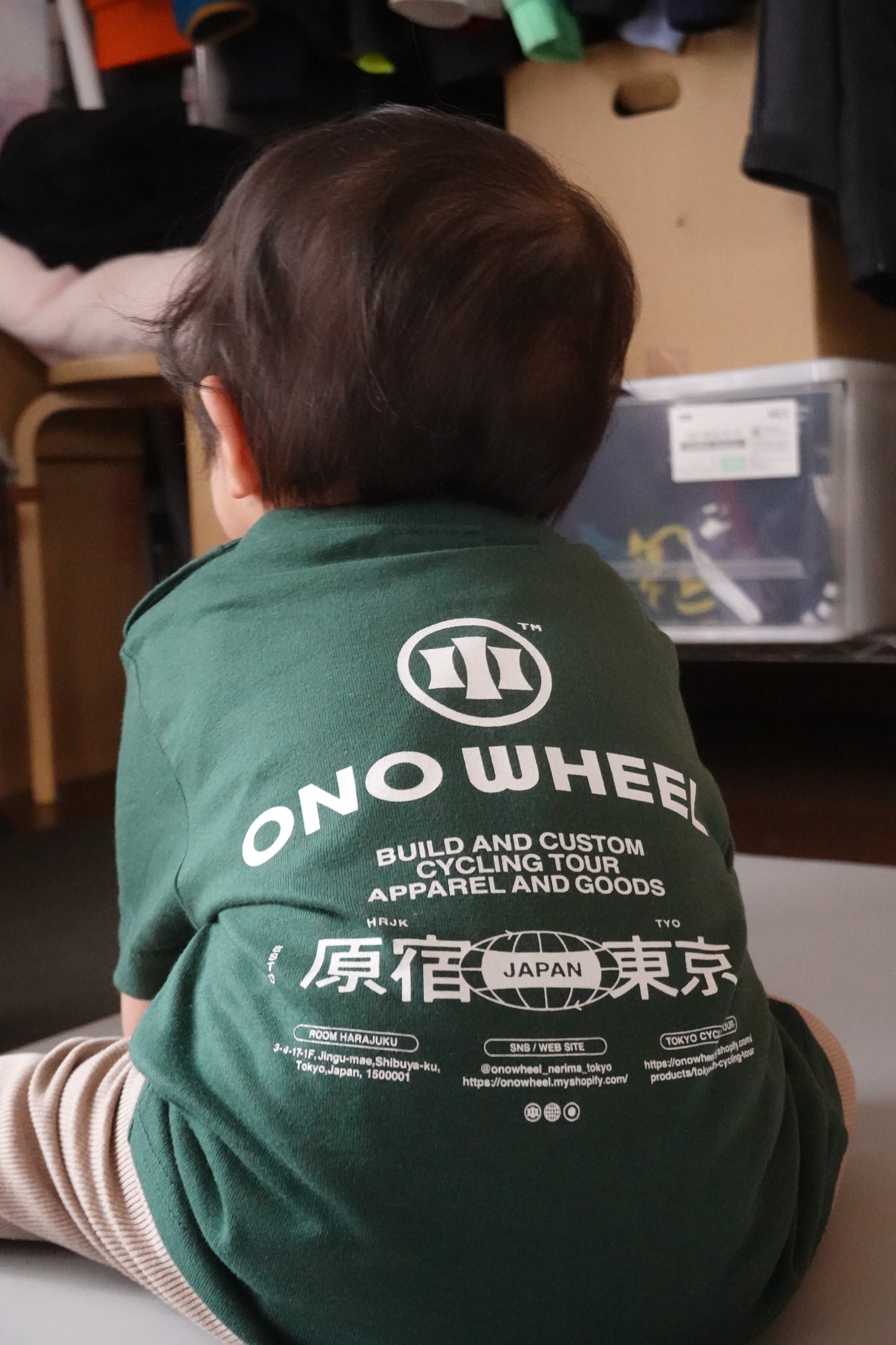 HARAJUKU kids T-shirt (green)