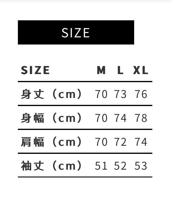 OWCC sweat (JAPAN RED)