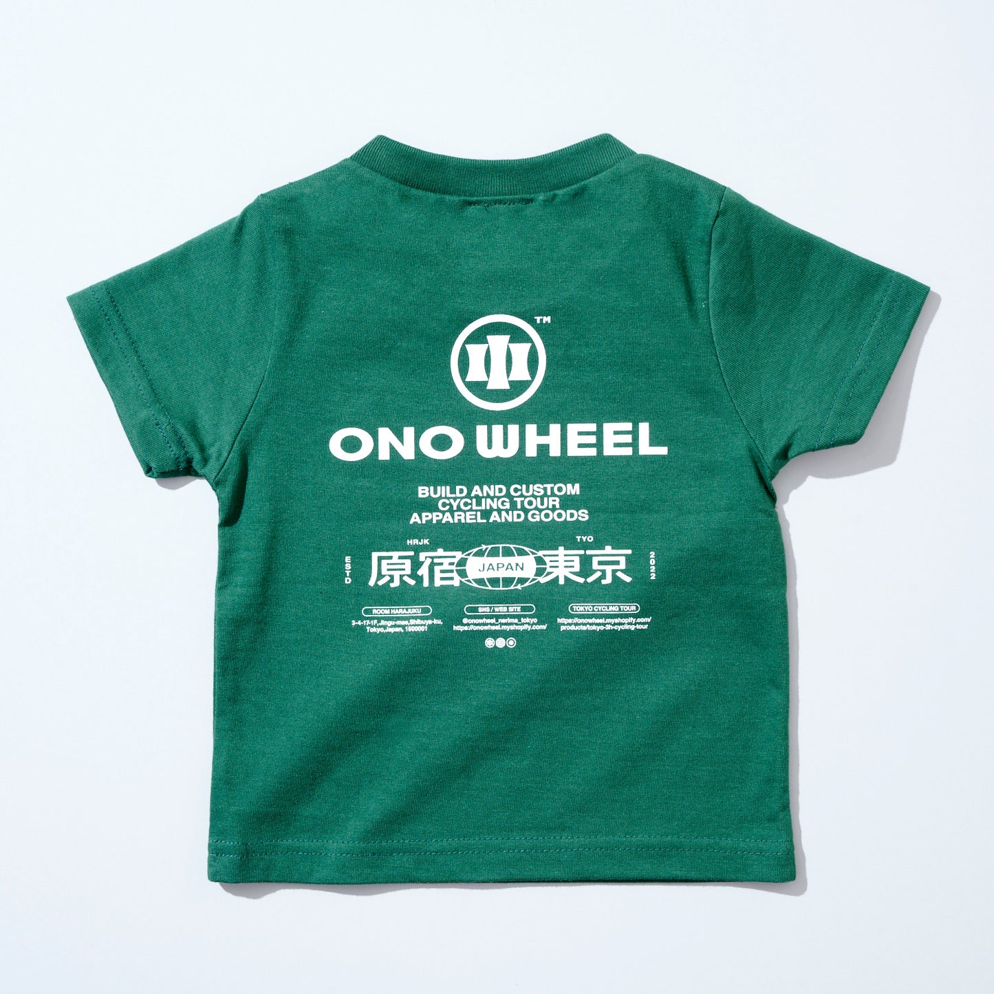 HARAJUKU kids T-shirt (green)