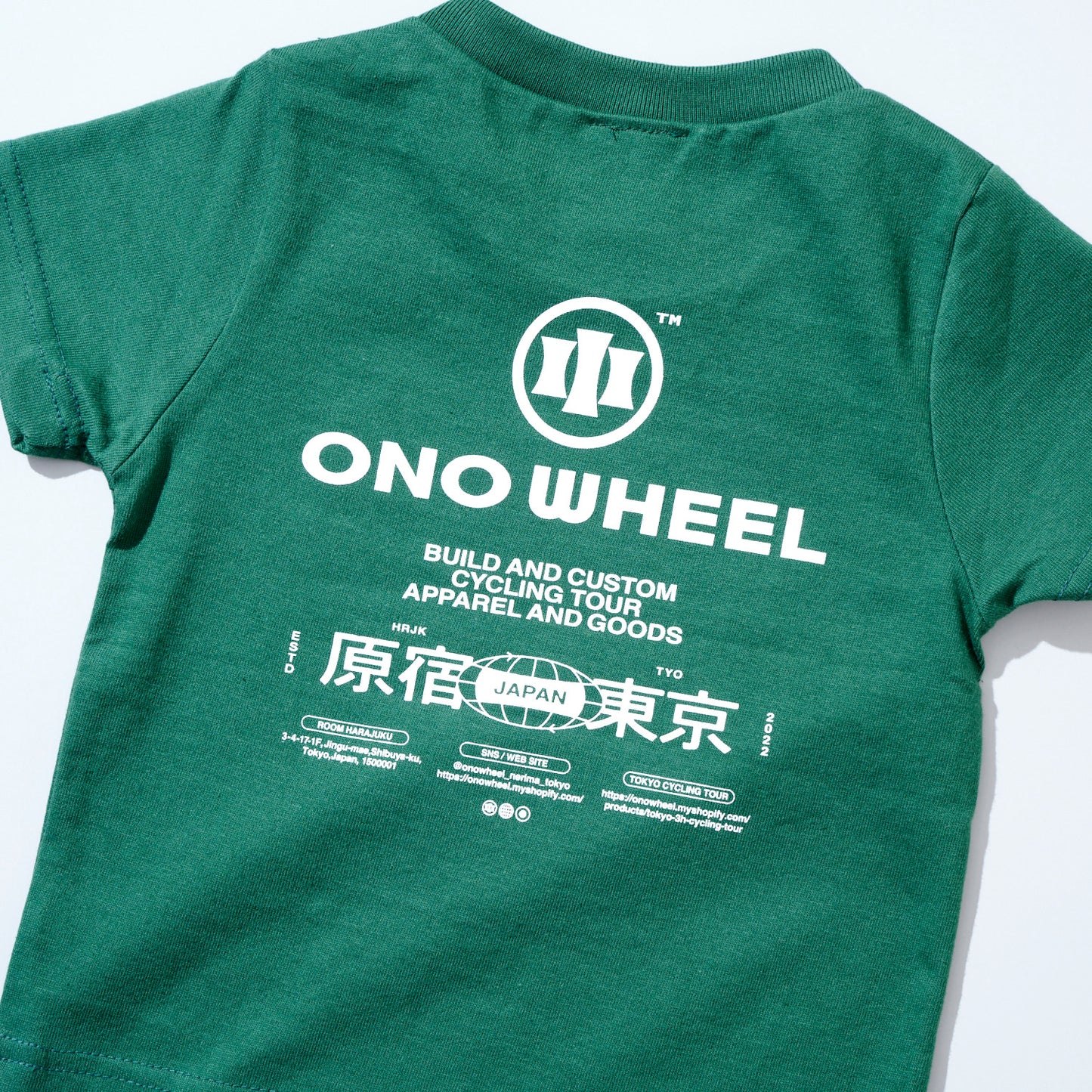 HARAJUKU kids T-shirt (green)