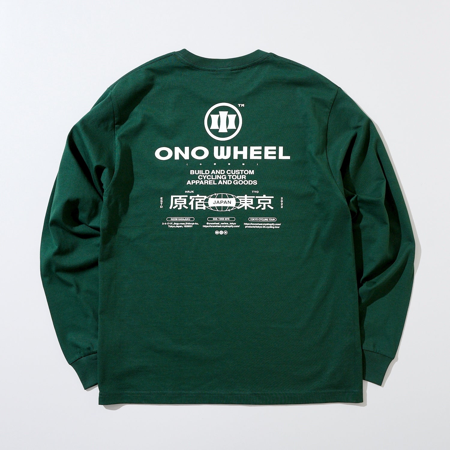 HARAJUKU long (Green) – ONO WHEEL