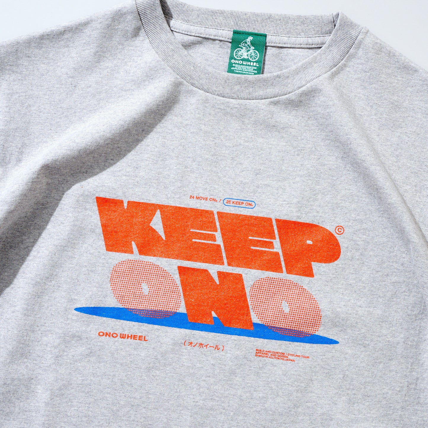 KEEP ONo (Orange)