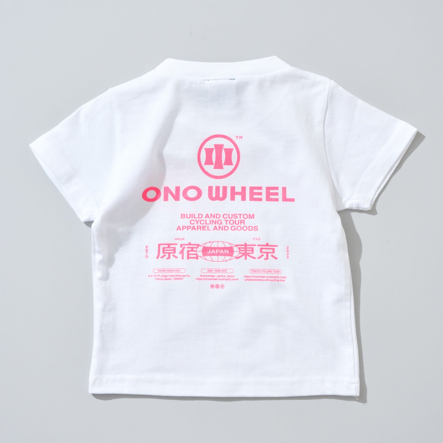 HARAJUKU kids T-shirt (pink)