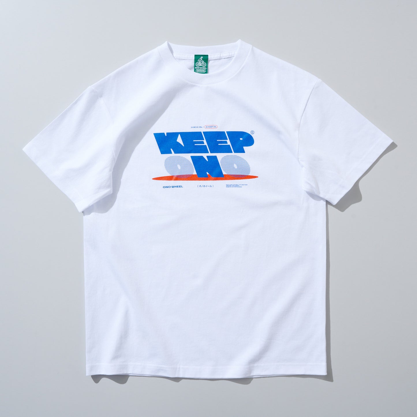 KEEP ONo (White)