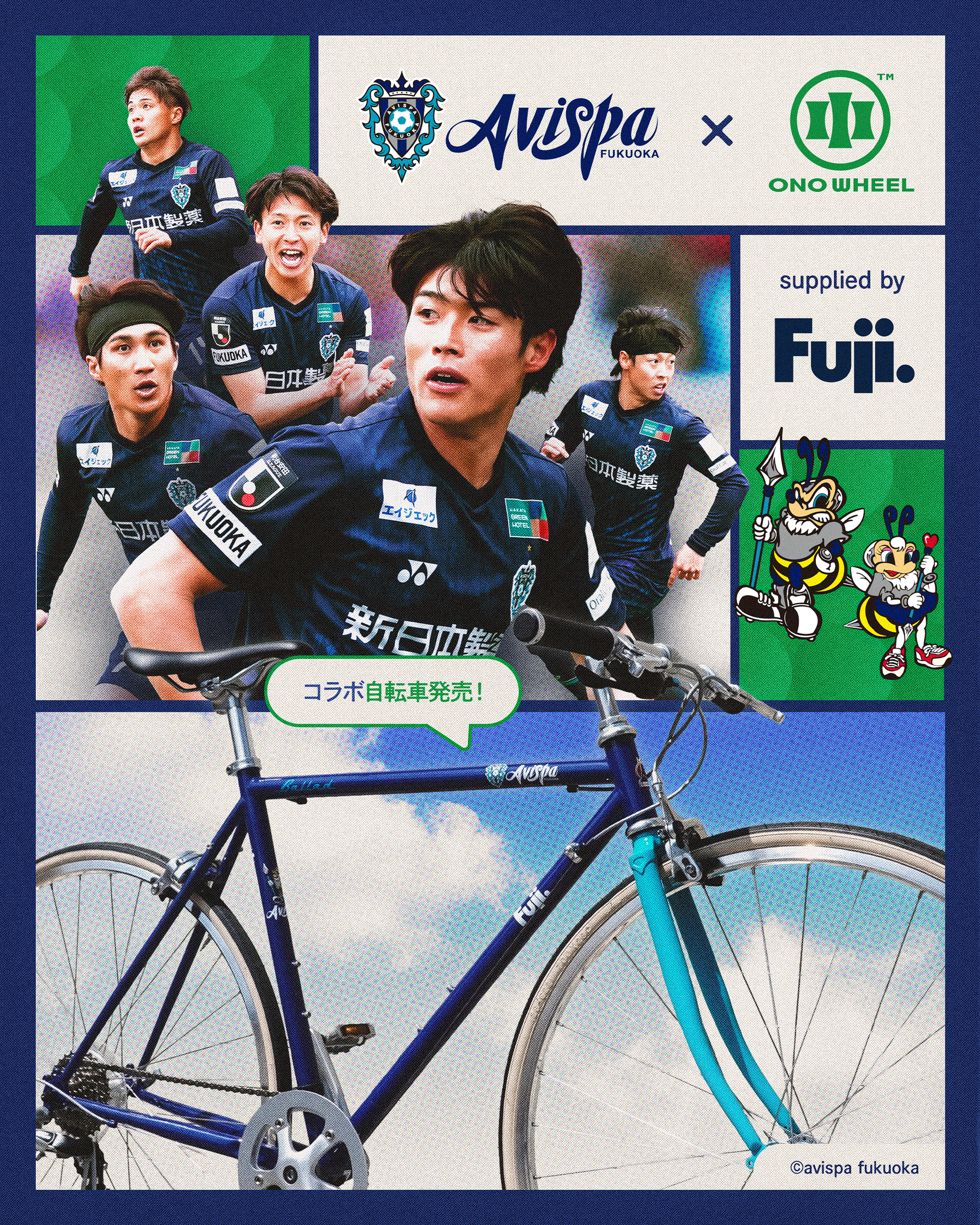 アビスパ福岡 3points。 ⁡ #アビスパ福岡 #14#名古新太郎