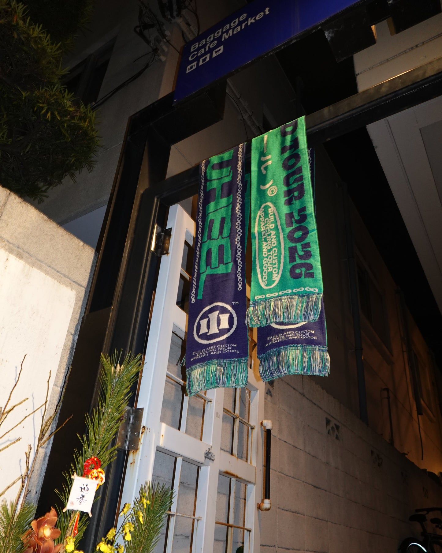 muffler (SPOT ON。WORLD TOUR 2026)