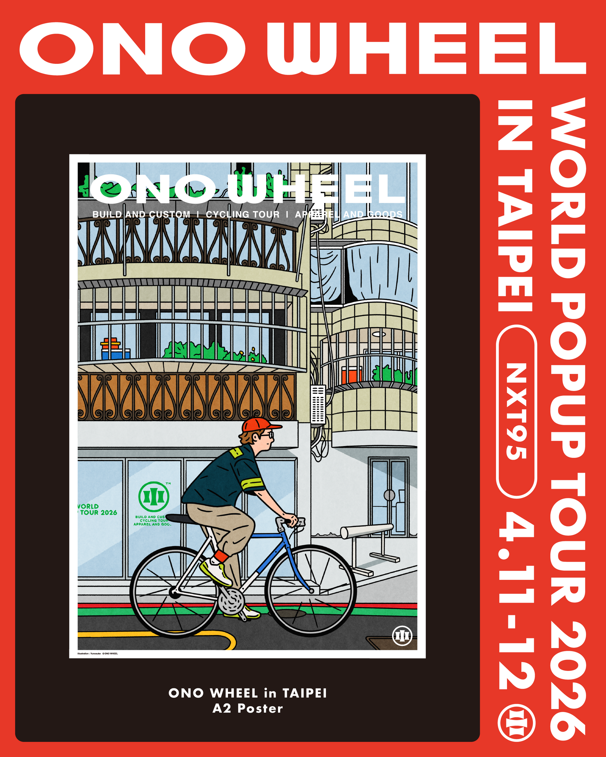 A2 POSTER 「WORLD POPUP TOUR 2026 Taipei」by yunoske – ONO WHEEL A2 POSTER 「WORLD POPUP TOUR 2026 Taipei」by yunoske – ONO WHEEL