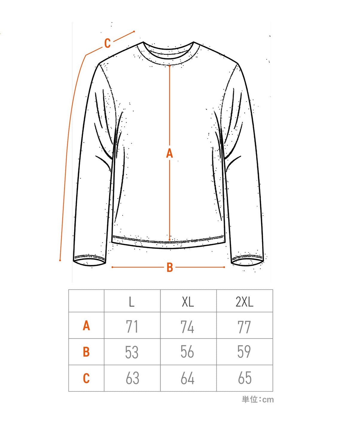 CELL x ONO SHINE ON。L/S TEE