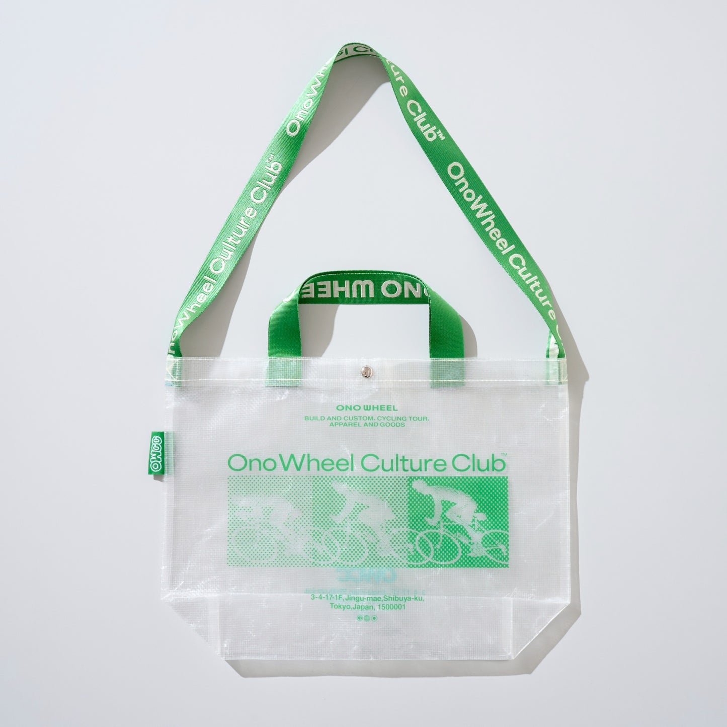 OWCC 2way Vinyl Bag