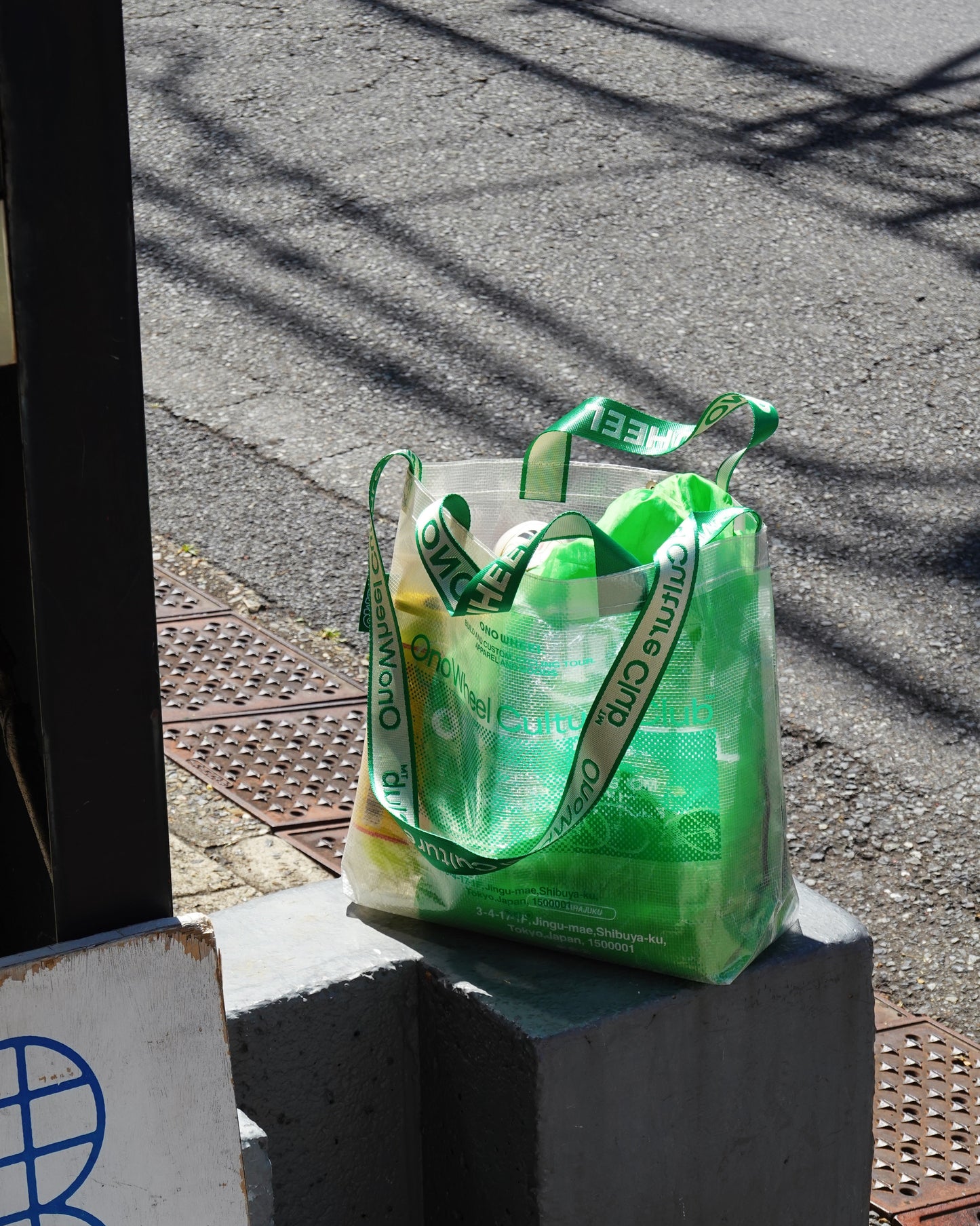 OWCC 2way Vinyl Bag