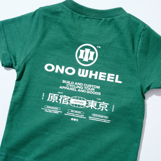 HARAJUKU kids T-shirt (green）