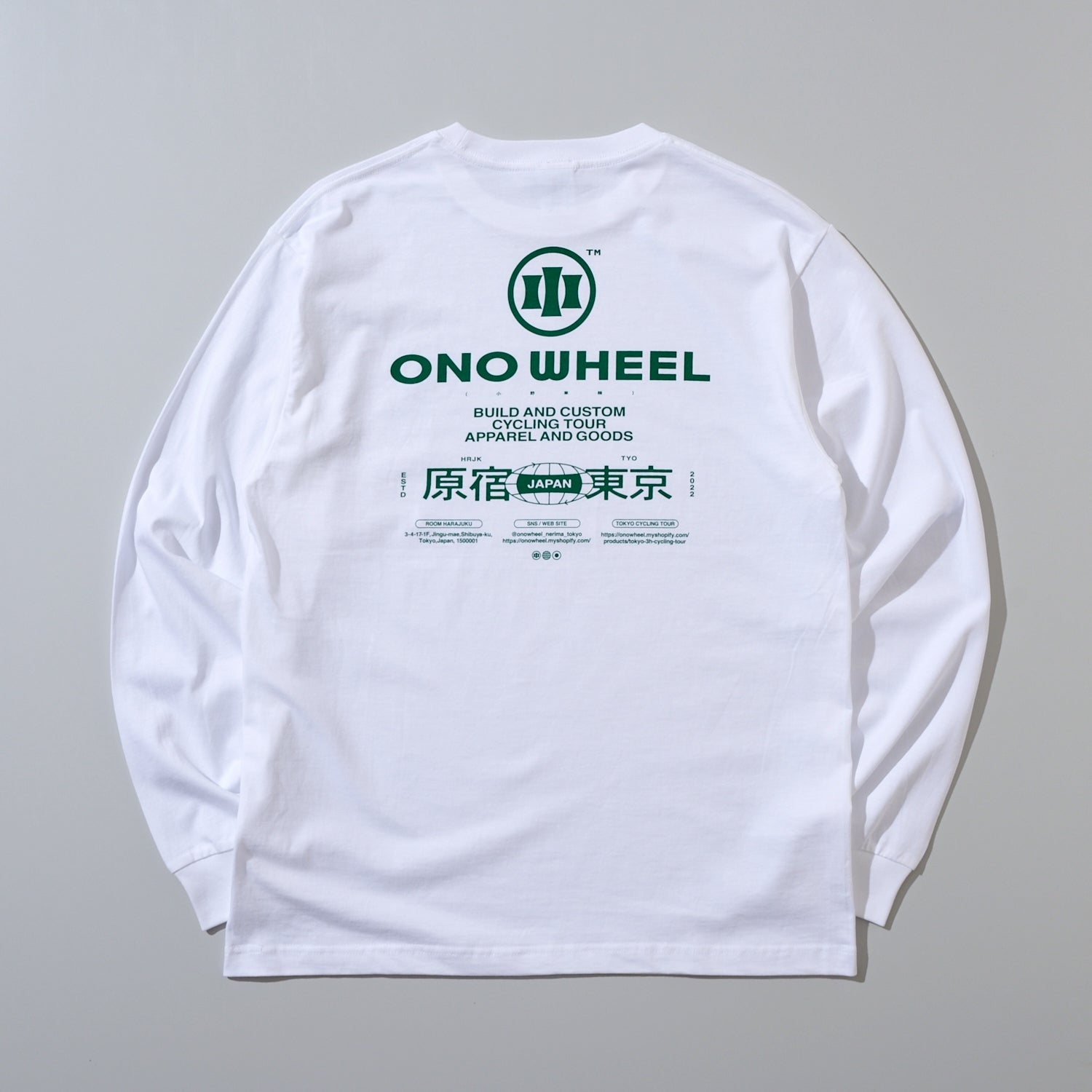 ONOWHEEL Online Store – ONO WHEEL