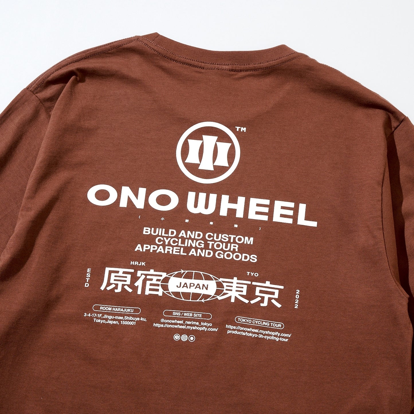 HARAJUKU long (Brown)