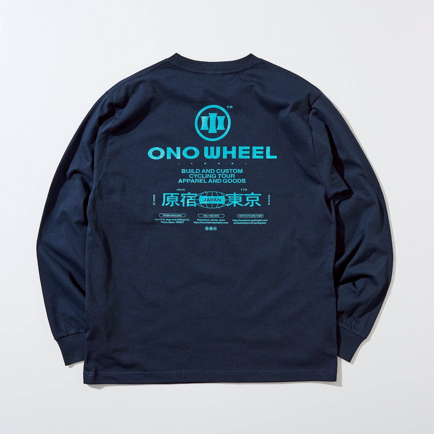 ONOWHEEL Online Store – ONO WHEEL