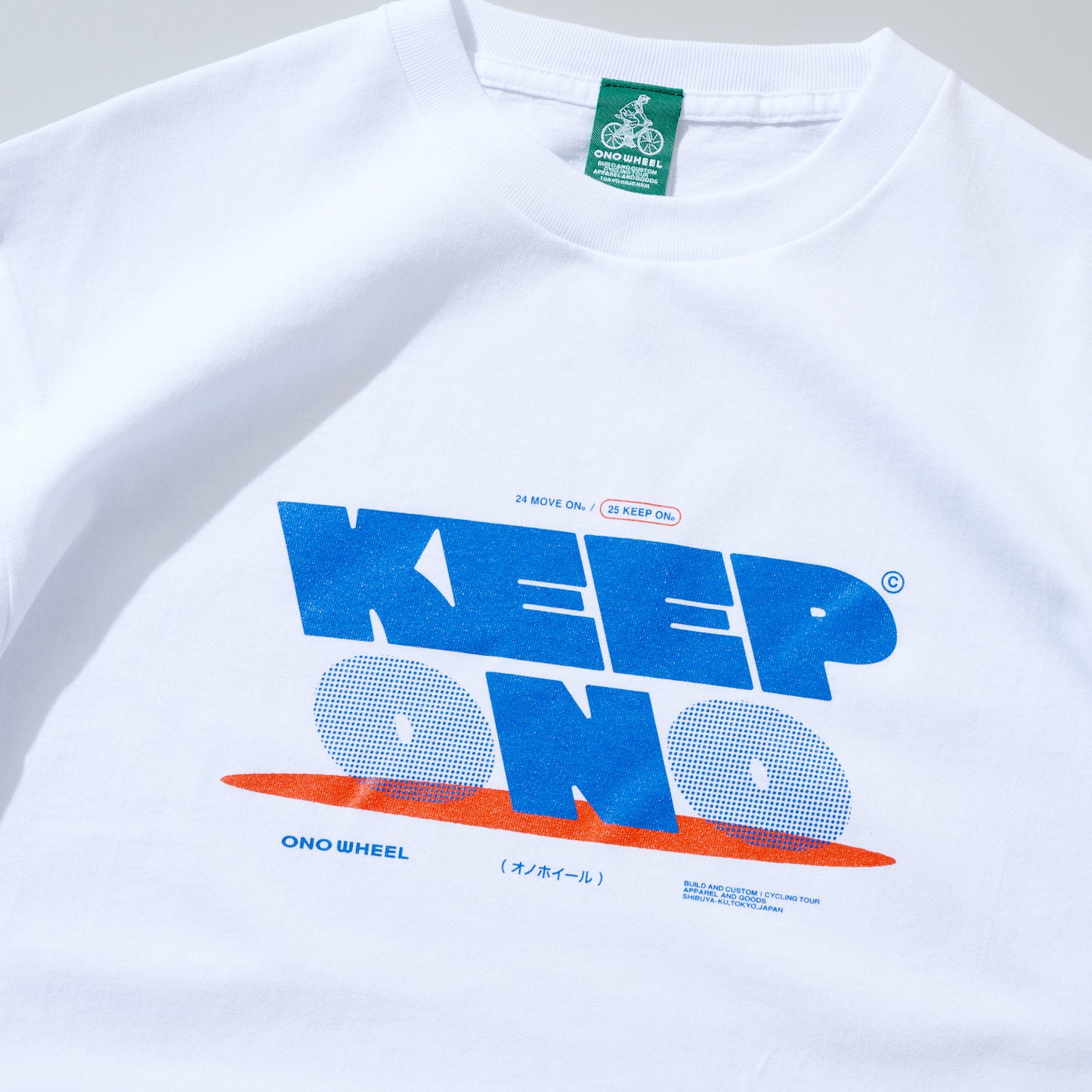 KEEP ONo (White)